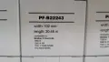 Етикети Brother DK-22243, 102 мм x 30,48 м – непрекъсната самозалепваща термо ролка, снимка 5
