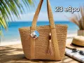 Дамски плажни чанти, снимка 10