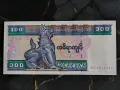Банкнота - Мианмар - 100 киата UNC | 1994г., снимка 1