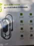 Чисто нова Нова Преносима Зарядна Станция за Електромобили EV Portable Charger 3.5kW Тип 2 Шуко ​ , снимка 2
