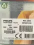 Кафеавтомат PHILIPS 2200 Series EP2221, използван, снимка 5