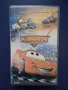 Видеокасета VHS Колите , снимка 1