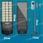 Градинска Соларна Лампа 1350W Cobra MAX с Датчик за Движение и Дистанционно, снимка 2