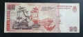 Аржентина. 10,20 и 50 песо.2008 г. Цената е за трите., снимка 7