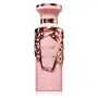 Дамски парфюм Fragrance World Bouquet Of Euphoria - Разцъфнете с нежност и гурме сладост, 100 мл, снимка 2