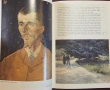 Ван Гог / Van Gogh, снимка 5