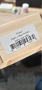 White River Brave CPM-MagnaCut Stonewashed Drop Point Maple Brown & Black Richli, снимка 5