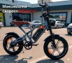 Нов електрически велосипед Х50, снимка 4