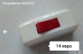 Осветителни тела за огледало, за баня, плафон, снимка 14