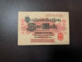 2 марки Германия 1914 година, снимка 1