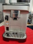Кафе автомат DeLonghi Magnifica Evo ECAM 290.61.SB EX:2, снимка 3