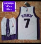Детско юношески баскетболни екипи ❤🏀 различни отбори , снимка 3