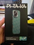 Кейс Pitaka Tactile Woven за iPhone 16 Pro, Aramid Fiber, Green/Gold #29, снимка 3