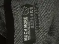 Суичър на MUCH MORE, urban life , снимка 5