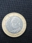 Монета  1 евро Испания  2008, снимка 1