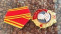 Орден Ленин, снимка 3