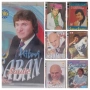 Saban Saulic - Колекция касети, снимка 1