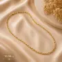 Златен синджир 14K – 10,08 грама, снимка 1