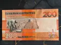 Банкнота - Гамбия - 200 даласи UNC | 2023г., снимка 2