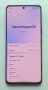 Xiaomi 13 Ultra 12/256GB | Без забележки | Оригинална кутия | Отключен Bootloader, снимка 3