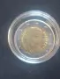 Лот от 8 бр. Българско Евро с фабрични дефекти (UNC) euro bulgaria, снимка 3