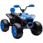 Електрическо ATV за деца 24V, 4 окачени колела, фарове, USB и MP3 връзка, двуместно детско превозно , снимка 1