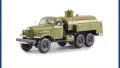 ЗИЛ 157 в мащаб 1:43, снимка 1
