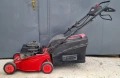 Самоходна бензинова косачка Gutbrod с двигател Briggs & Stratton 5 к.с., снимка 1