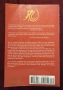 The Tao of Gung Fu, снимка 12