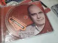 СЛАВИ ТРИФОНОВ CD 1707261938H2E7R, снимка 6