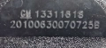 Датчик Сензор Дъжд Челно Предно Стъкло Opel Insignia Astra J Опел Инсигниа Астра 13311618, снимка 3
