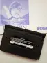 Ecco The Dolphin - Sega Master System, снимка 4