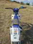 Продавам Upbeat 250cc , снимка 4