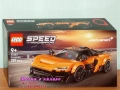 Продавам лего LEGO Speed Champions 77250 77251 77252 77253 77254 77255 77256 77257 77258 77259, снимка 8