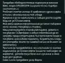 свободностояща съдомиялна беко , снимка 1