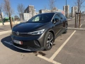 VW ID.4 Pro Performance 77 kWh 1st Edition Лизинг, снимка 4