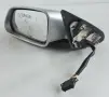 Ляво Огледало Шкода Октавия 2 Skoda Octavia II 2004-2008, снимка 1