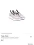 Детски маратонки NIKE RENEW. Номер 26, снимка 4