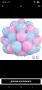 Лот (украса) за парти за разкриване на пола на бебе (gender reveal), снимка 8