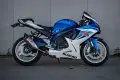 продавам сузуки gsxr600, снимка 5