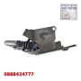 Актуатор съединител - Citroen/DS/Peugeot - (2002 г.+) - SACHS 3981000089, снимка 3
