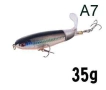 Воблер . Whopper plopper с мека въртяща опашка за хищник на спининг, снимка 2