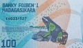 Мадагаскар . 100, 200, 500 и 1000 ариари. 2017 година. UNC. Може и поотделно. , снимка 3