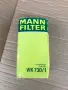 Горивен филтър - MANN FILTER - WK730/1 - AUDI A3 (8L), TT I (8N). SEAT Leon I, Toledo, Octavia, снимка 2