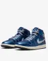 Дамски маратонки Nike Jordan , снимка 1
