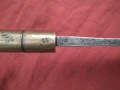 Шашка българска земска войска, снимка 3