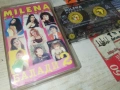 MILENA RECORDS-БАЛАДИ 2 2606260857H2E7R, снимка 9