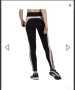 Нов памучен клин Адидас adidas Performance, снимка 2