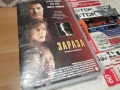 ЗАРАЗА-ORIGINAL VHS TAPE 1605261932L1, снимка 1