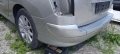 Задна броня Peugeot 308 SW, снимка 1